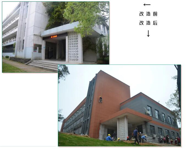 搶抓時機，共同協(xié)作——多方共保市委辦辦公樓如期交付