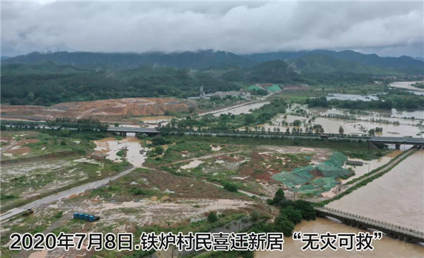 一樣的雨情，不一樣的災(zāi)情——昌南新區(qū)、城投集團(tuán)部分民生項(xiàng)目汛期保民生