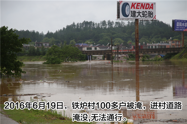 一樣的雨情，不一樣的災(zāi)情——昌南新區(qū)、城投集團(tuán)部分民生項(xiàng)目汛期保民生