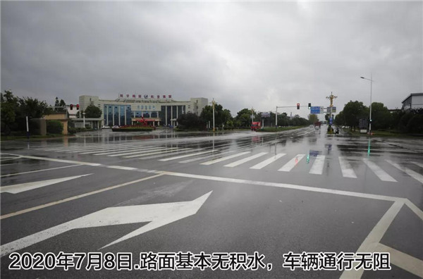 一樣的雨情，不一樣的災(zāi)情——昌南新區(qū)、城投集團(tuán)部分民生項(xiàng)目汛期保民生