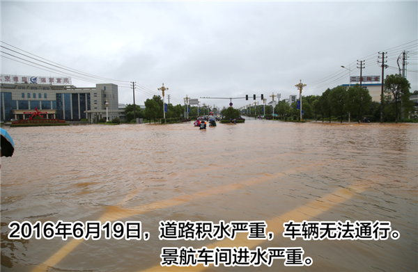 一樣的雨情，不一樣的災(zāi)情——昌南新區(qū)、城投集團(tuán)部分民生項(xiàng)目汛期保民生