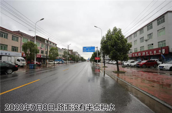 一樣的雨情，不一樣的災(zāi)情——昌南新區(qū)、城投集團(tuán)部分民生項(xiàng)目汛期保民生