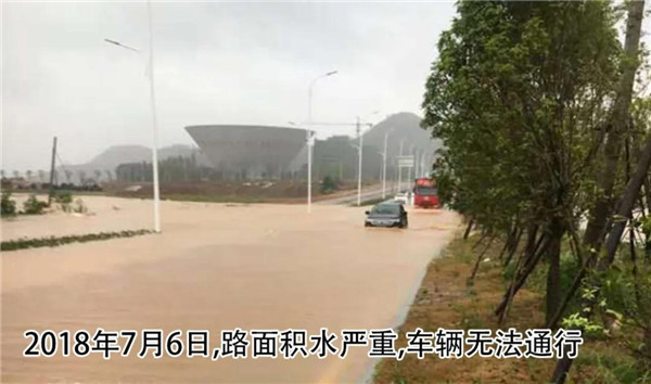 一樣的雨情，不一樣的災(zāi)情——昌南新區(qū)、城投集團(tuán)部分民生項(xiàng)目汛期保民生