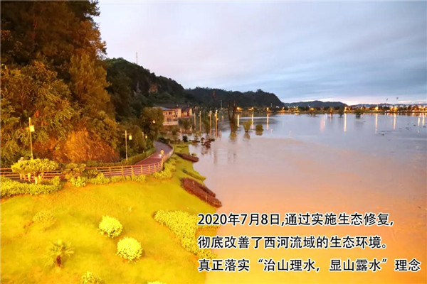 一樣的雨情，不一樣的災(zāi)情——昌南新區(qū)、城投集團(tuán)部分民生項(xiàng)目汛期保民生