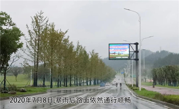 一樣的雨情，不一樣的災(zāi)情——昌南新區(qū)、城投集團(tuán)部分民生項(xiàng)目汛期保民生