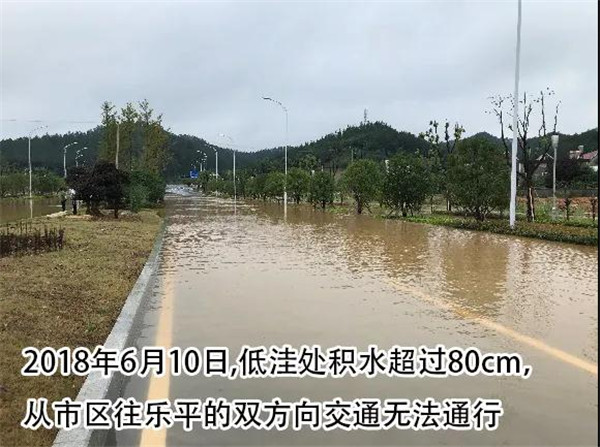一樣的雨情，不一樣的災(zāi)情——昌南新區(qū)、城投集團(tuán)部分民生項(xiàng)目汛期保民生