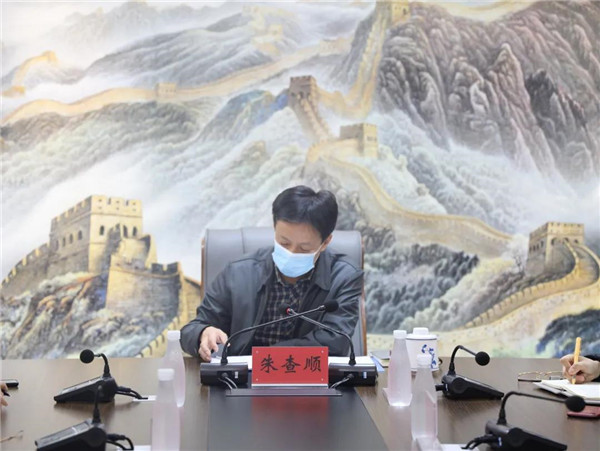 市城投集團(tuán)對疫情防控工作進(jìn)行再調(diào)度、再部署