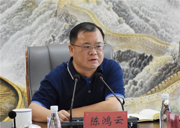 市城投集團召開八月攻堅月工作部署會