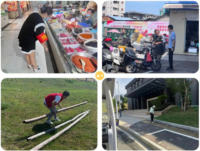 市城投集團助力全國文明典范城市創(chuàng)建行動側(cè)記