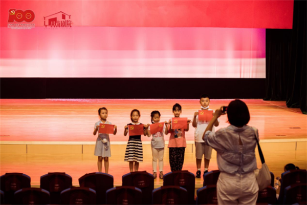 獻(xiàn)禮建黨百年，景德鎮(zhèn)上演《紅船·追夢》