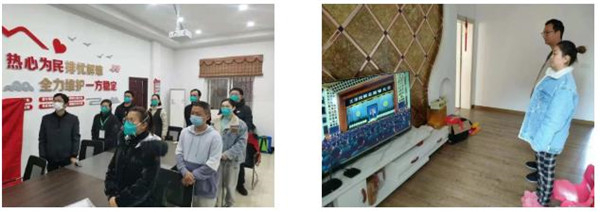 市城投集團黨員干部職工深切緬懷江澤民同志