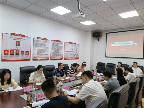 萬進軍一行調(diào)研城投集團基層黨建工作