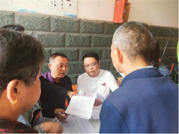 【學(xué)思想、強(qiáng)黨性、重實(shí)踐、建新功】老房子有了新身份證