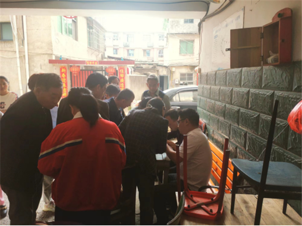 【學(xué)思想、強(qiáng)黨性、重實(shí)踐、建新功】老房子有了新身份證