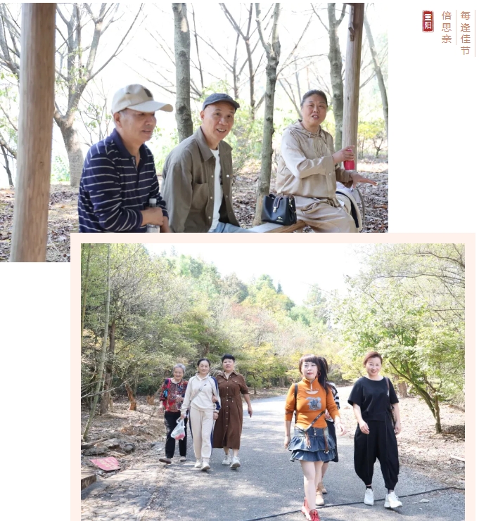 市城投集團(tuán)開(kāi)展“愛(ài)在重陽(yáng)、健康同行”環(huán)湖健步走活動(dòng)