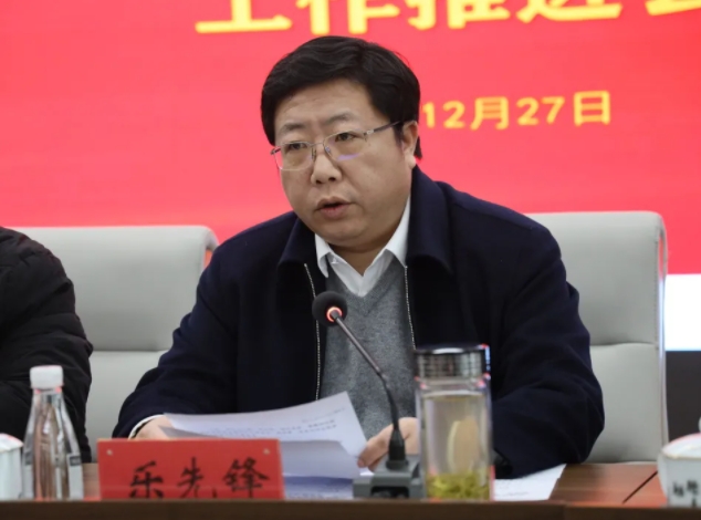 市城投集團召開違規(guī)套取資金問題專項整治暨國有、集體資產(chǎn)違規(guī)轉(zhuǎn)租問題專項治理工作推進會