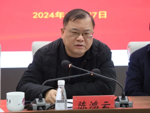 市城投集團召開違規(guī)套取資金問題專項整治暨國有、集體資產(chǎn)違規(guī)轉(zhuǎn)租問題專項治理工作推進會