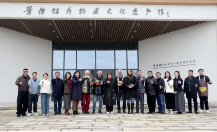 聯(lián)合國(guó)教科文組織陶藝學(xué)會(huì)(IAC)奧利奧主席一行參觀(guān)考察昌南教育