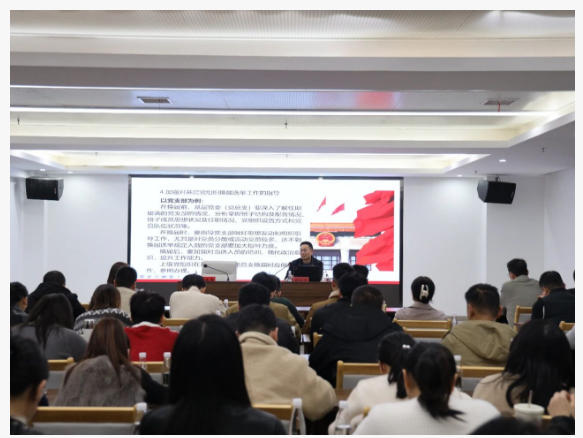 市城投集團(tuán)舉辦學(xué)習(xí)貫徹黨的二十屆四中全會精神培訓(xùn)班